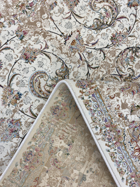 Ковер 1,50х2,25 Persian Vintage ARNIKA VINTAGE Cream