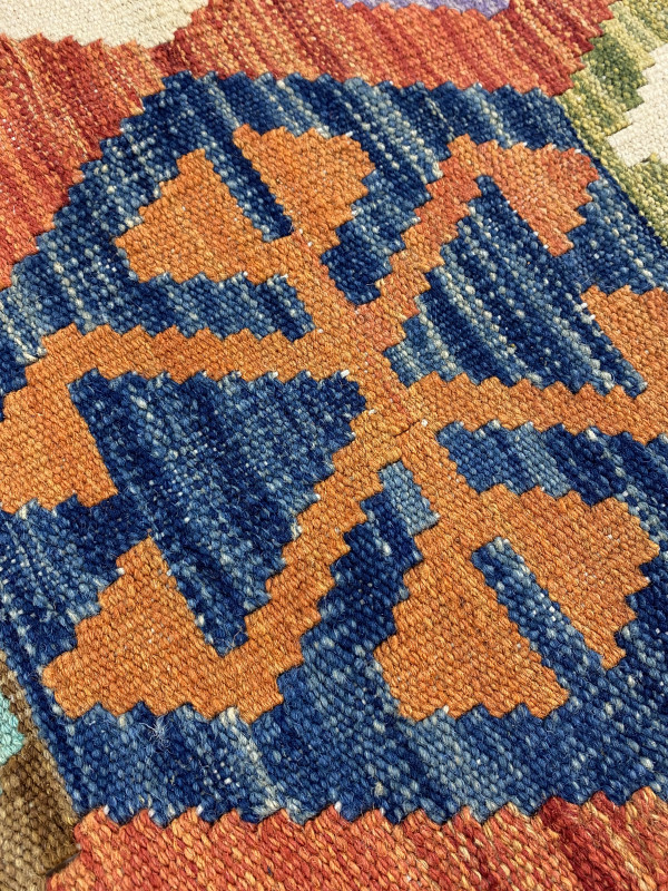 Ковер 1,56х1,83 Pakistan Kilim