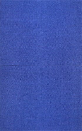 Ковер 0.9x1.6 Cotton Rug 03053