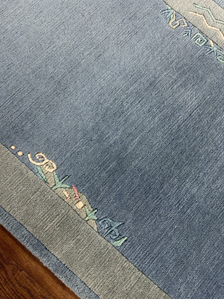 Ковер 0,80х2,40 Nepal Collection