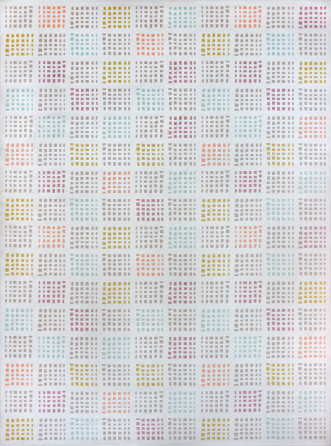 Ковер 2.4x3.4 Rainbow 03782